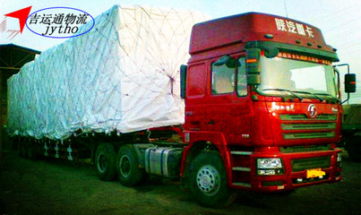 青島物流吉運(yùn)通國(guó)內(nèi)貨物運(yùn)輸代理訂單號(hào)查詢服務(wù)推薦